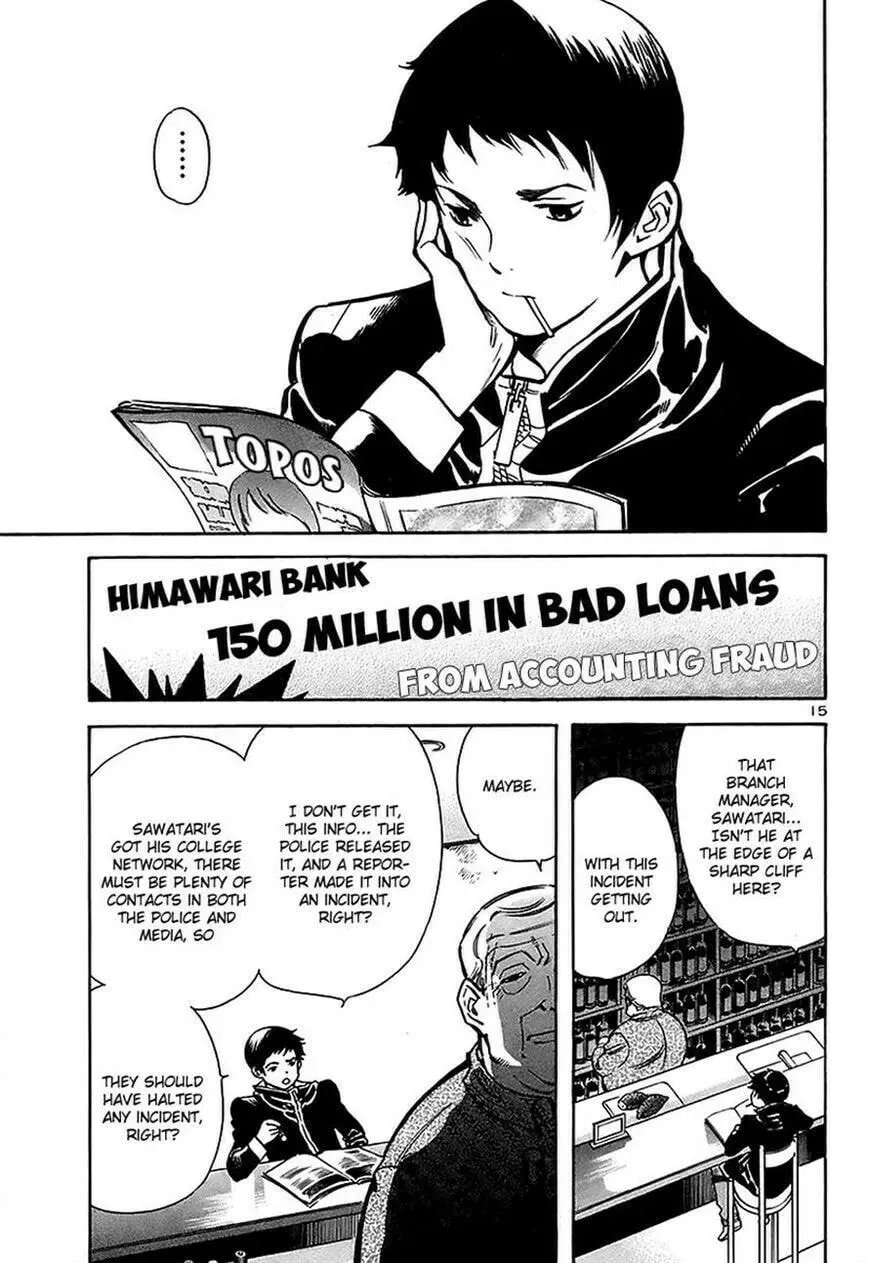 The Black Swindler Chapter 93 page 15 - 