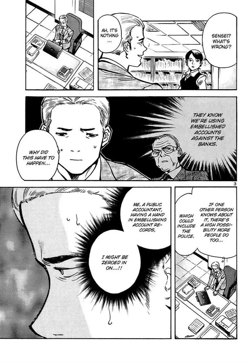The Black Swindler Chapter 93 page 3 - 
