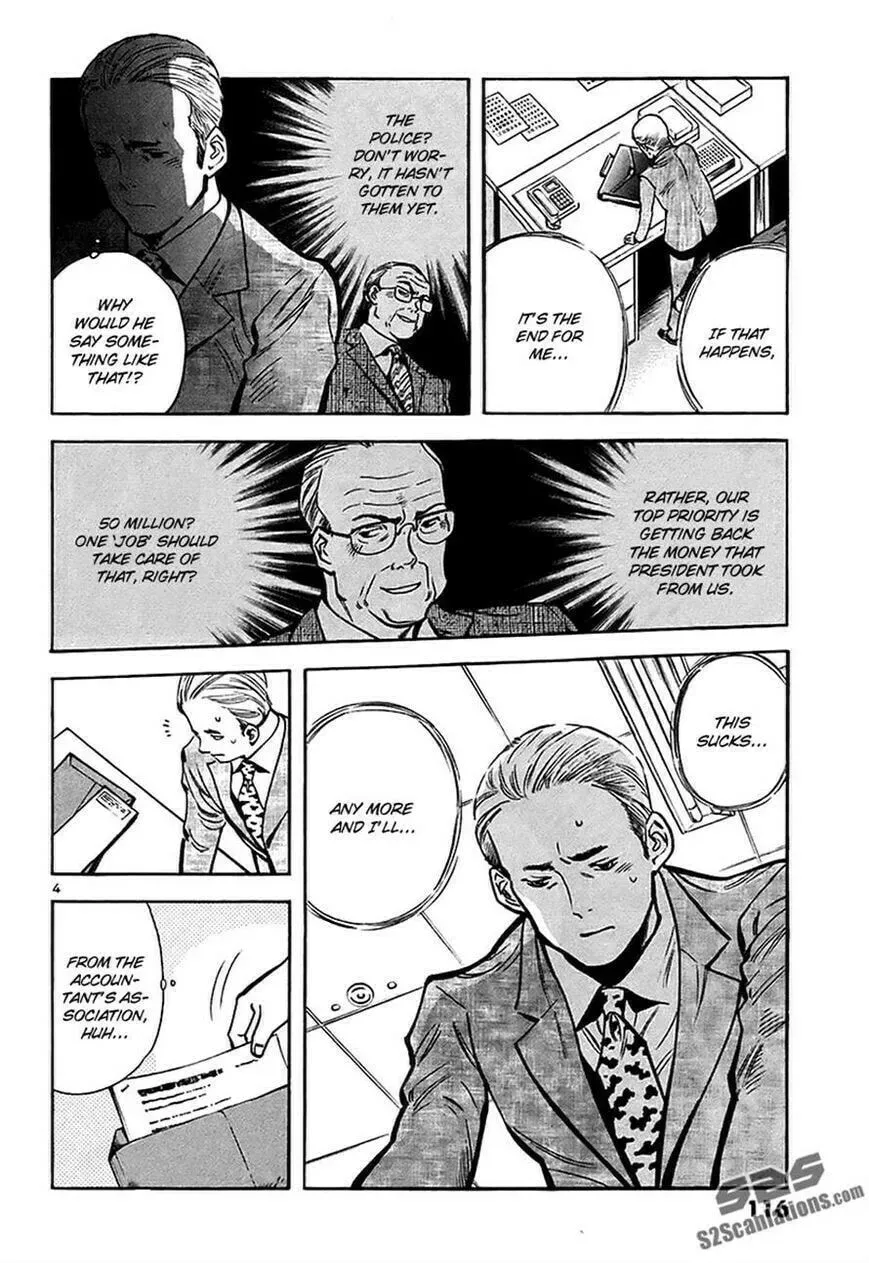 The Black Swindler Chapter 93 page 4 - 
