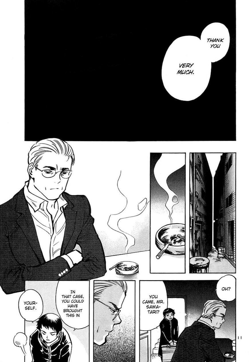 The Black Swindler Chapter 94 page 11 - 