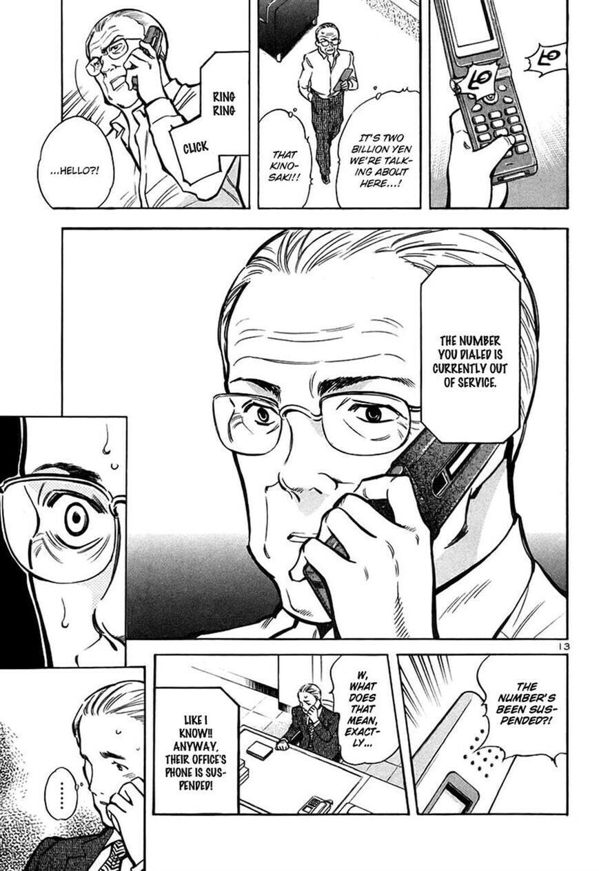 The Black Swindler Chapter 94 page 13 - 