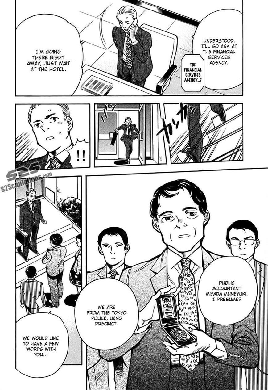 The Black Swindler Chapter 94 page 14 - 