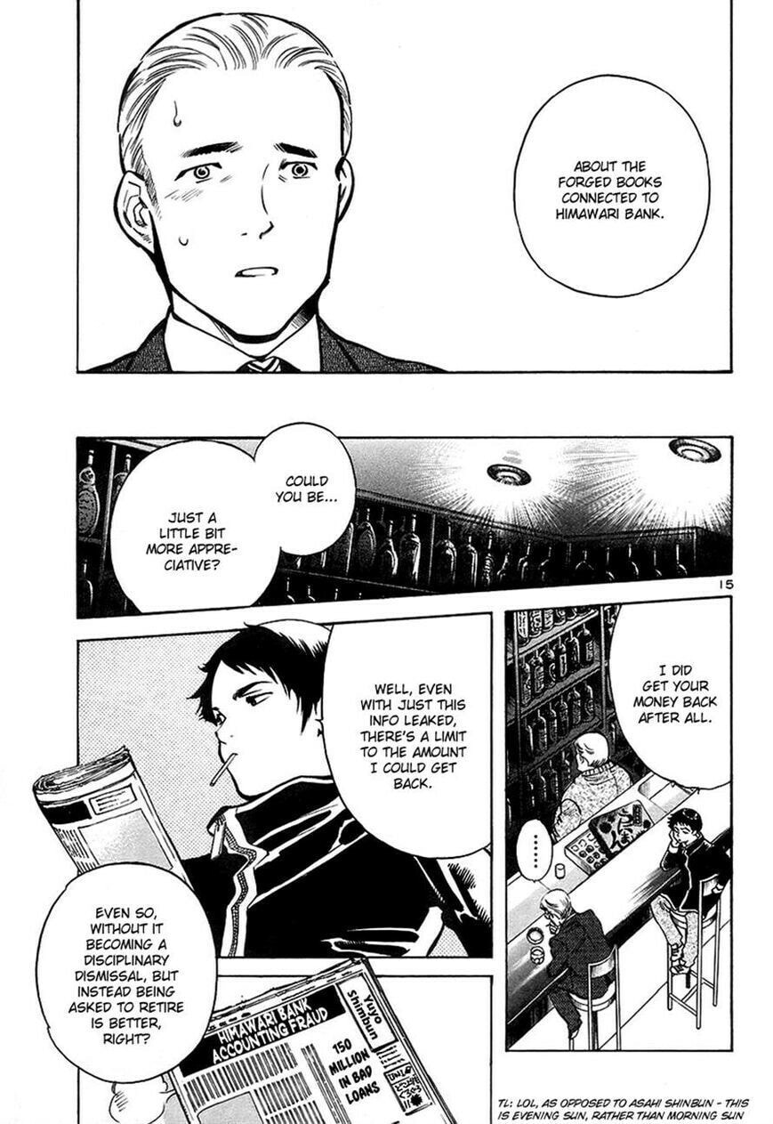The Black Swindler Chapter 94 page 15 - 