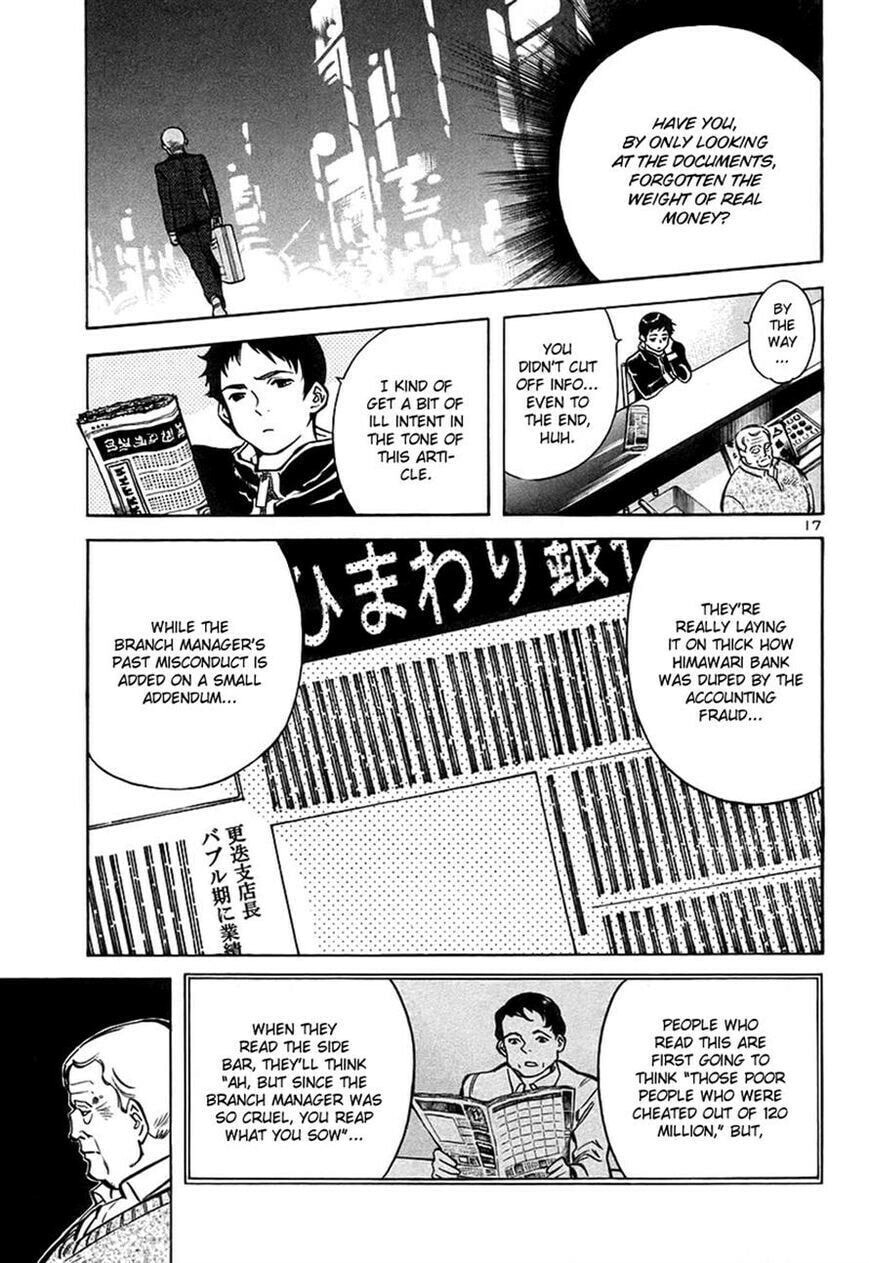 The Black Swindler Chapter 94 page 17 - 