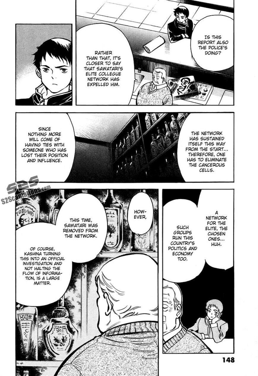 The Black Swindler Chapter 94 page 18 - 