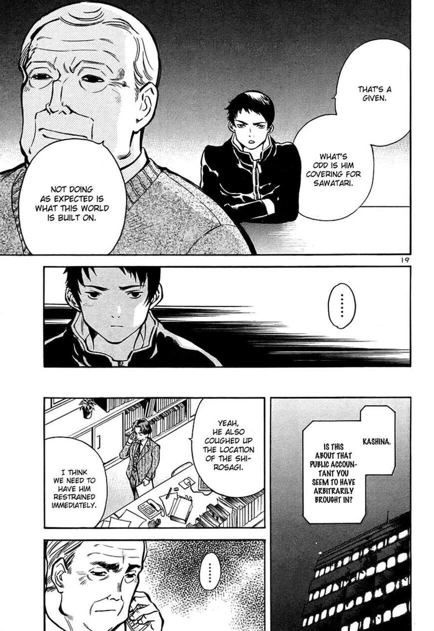 The Black Swindler Chapter 94 page 19 - 