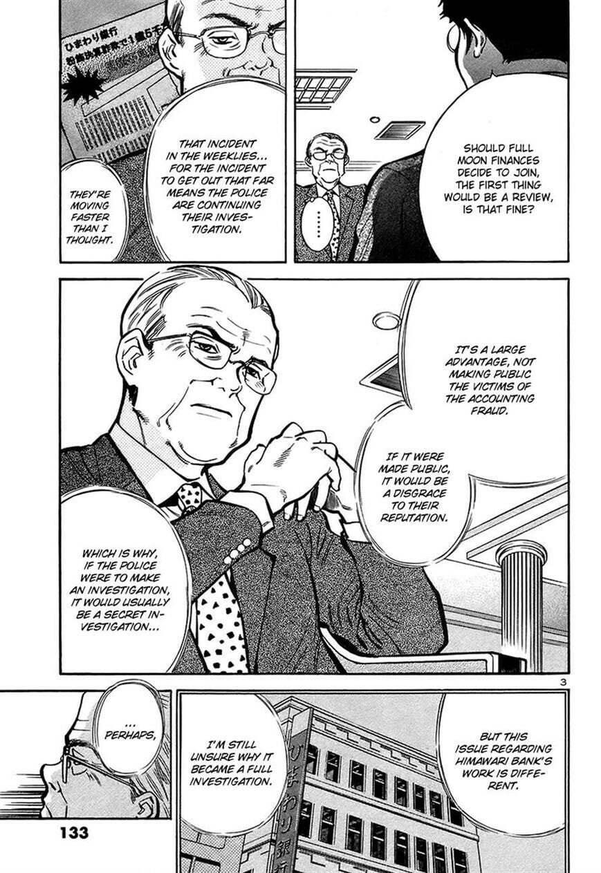 The Black Swindler Chapter 94 page 3 - 
