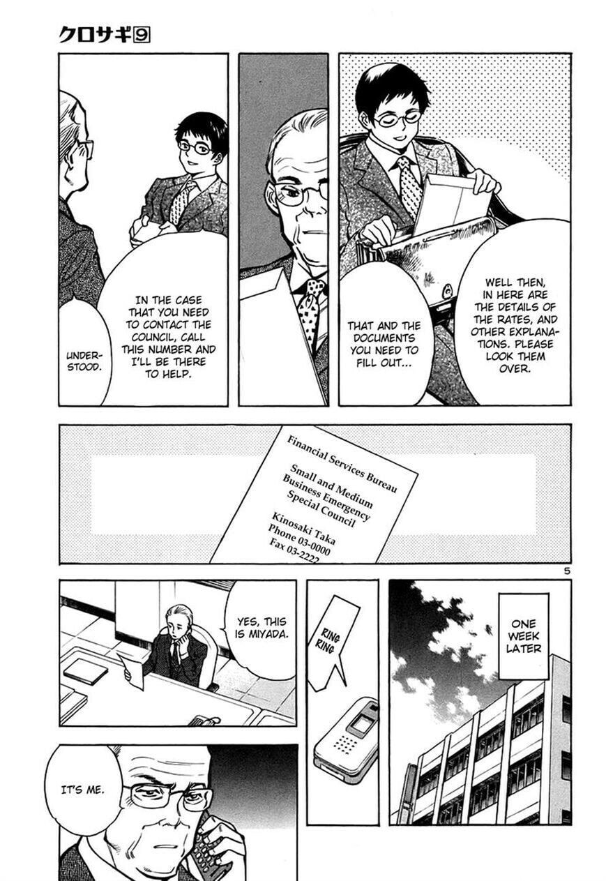 The Black Swindler Chapter 94 page 5 - 