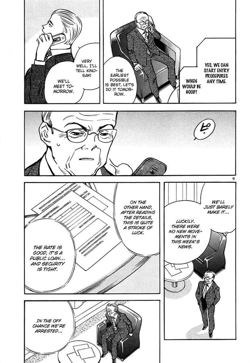 The Black Swindler Chapter 94 page 9 - 