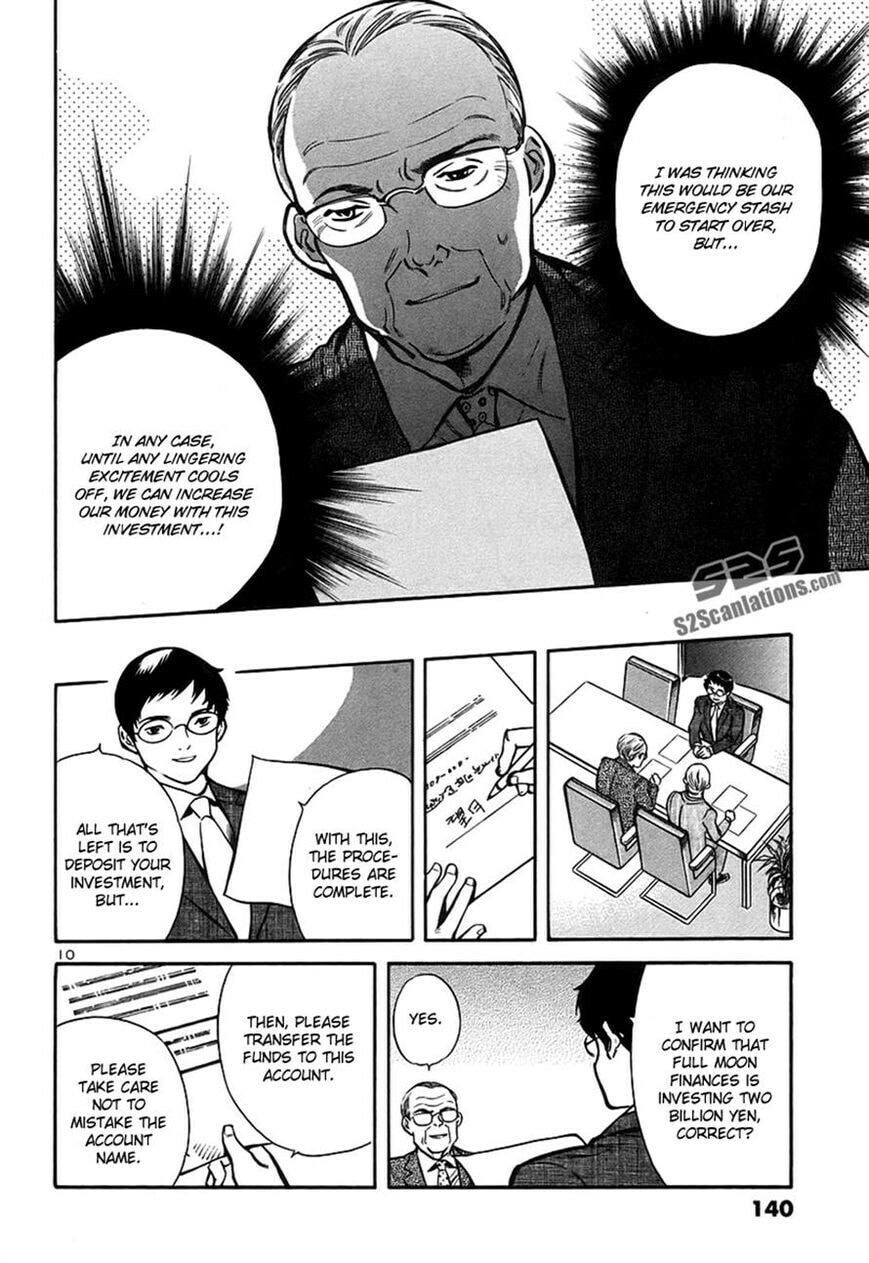 The Black Swindler Chapter 94 page 10 - 