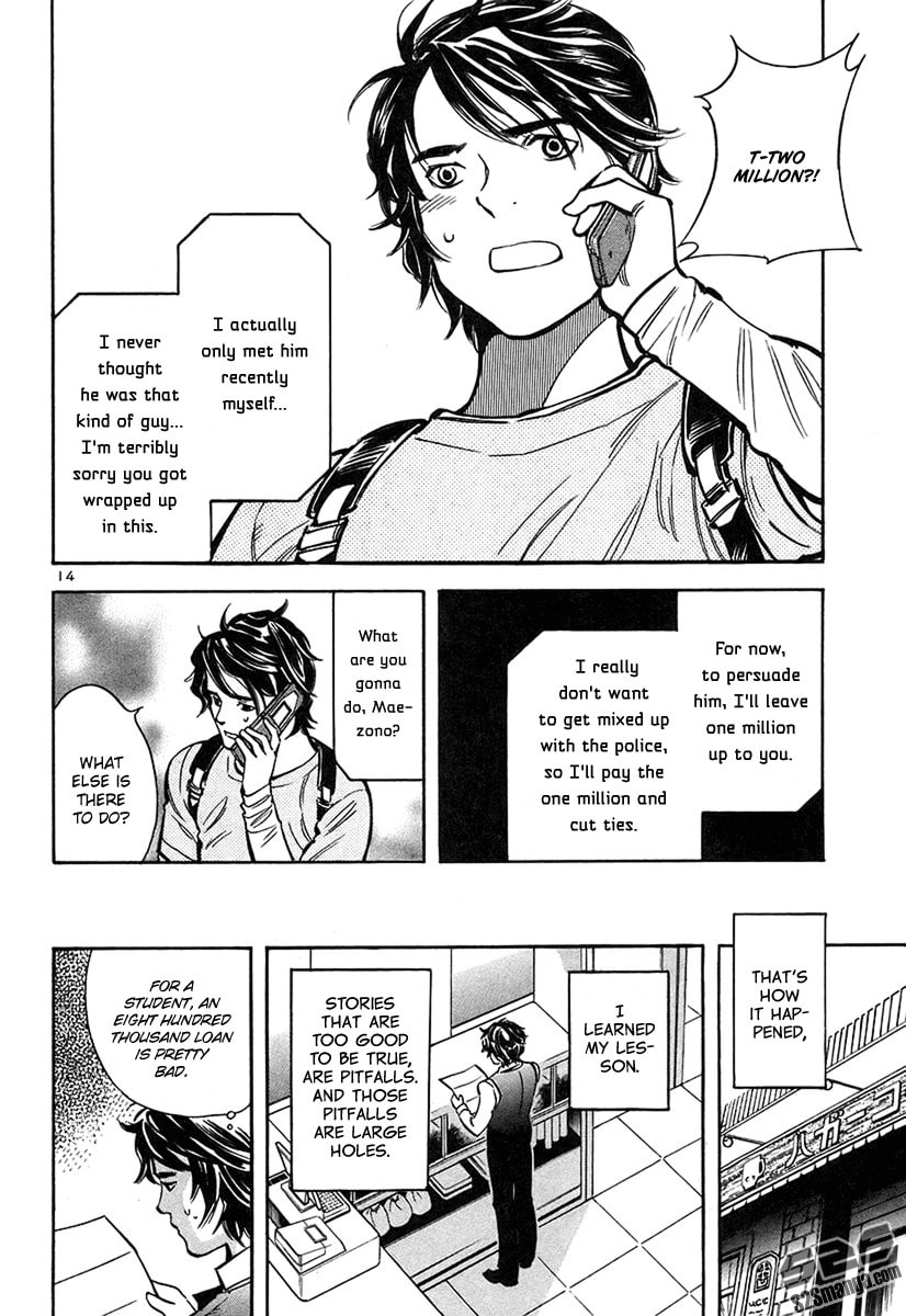 The Black Swindler Chapter 95 page 15 - 