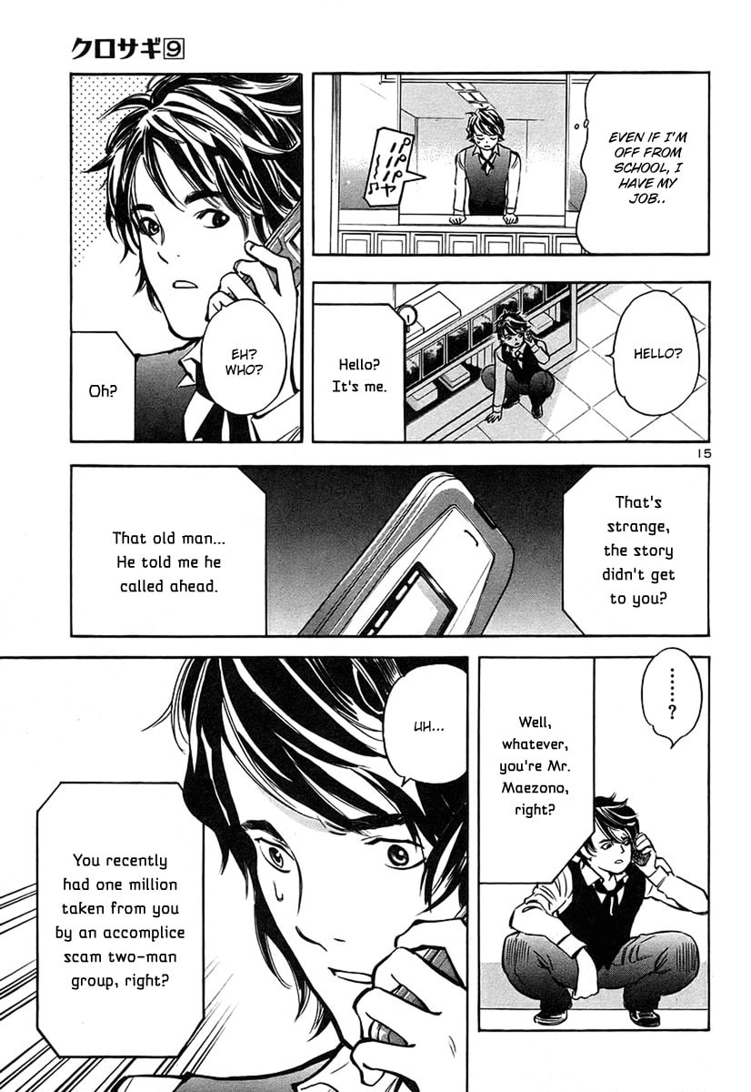 The Black Swindler Chapter 95 page 16 - 