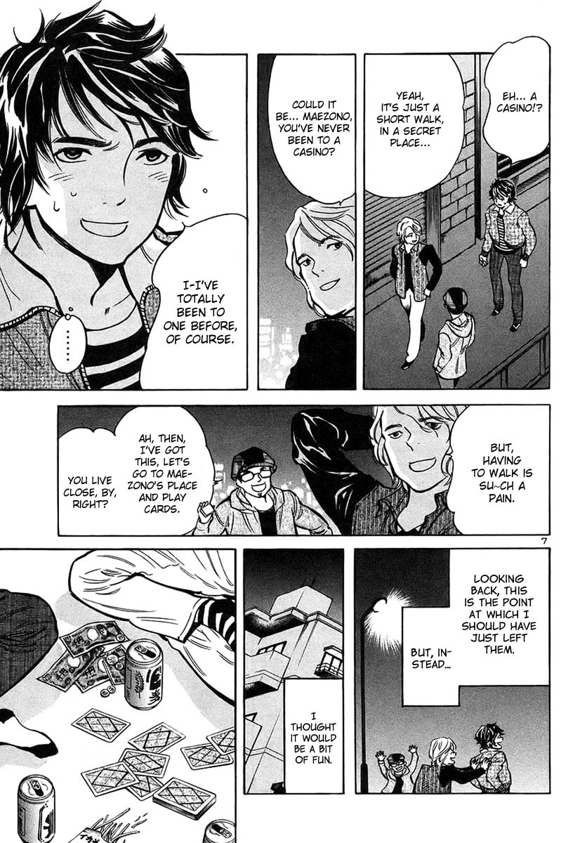 The Black Swindler Chapter 95 page 8 - 