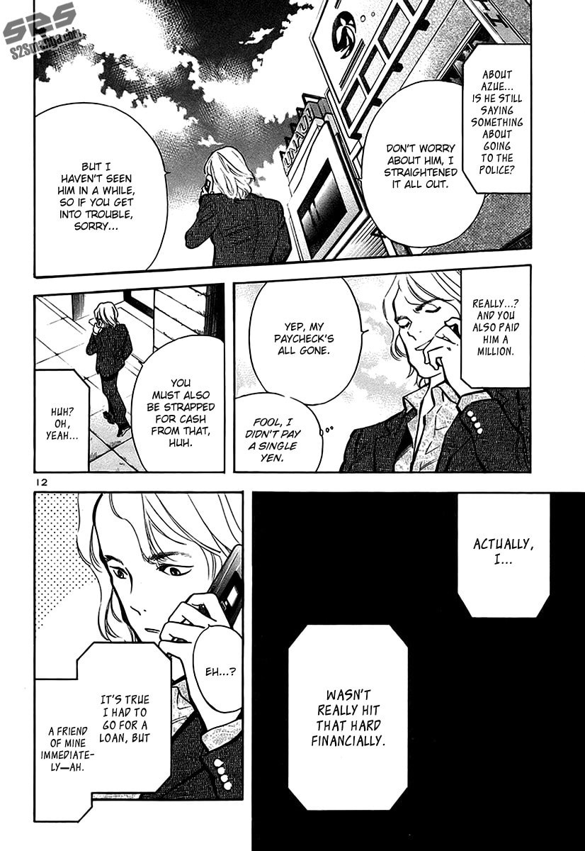 The Black Swindler Chapter 96 page 13 - 