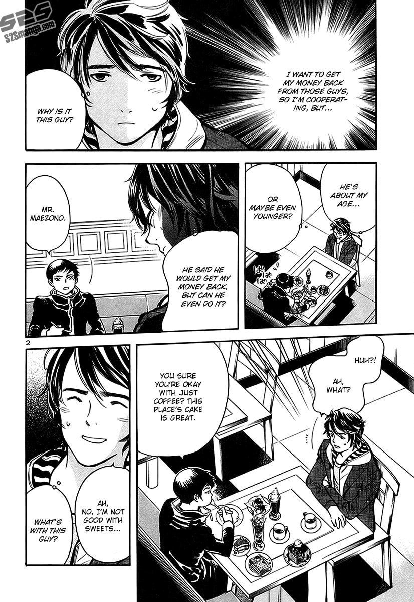 The Black Swindler Chapter 96 page 3 - 