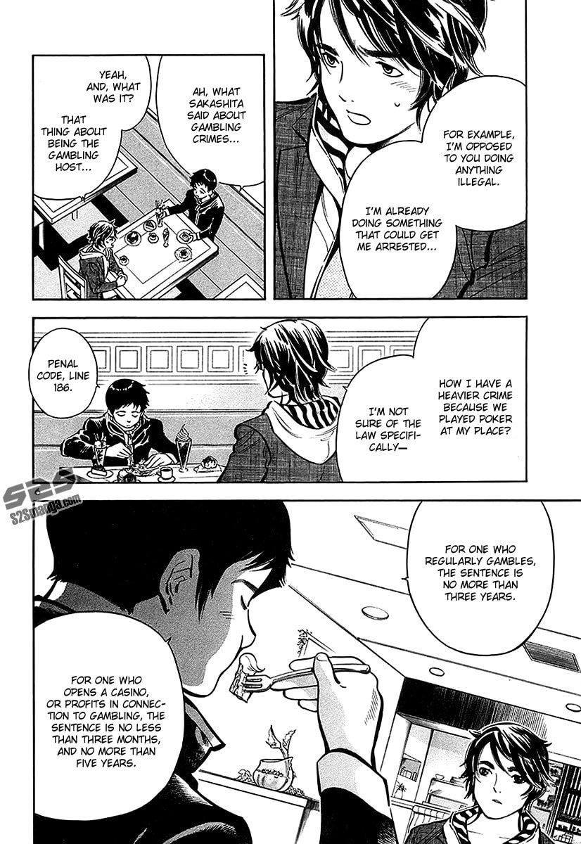 The Black Swindler Chapter 96 page 7 - 