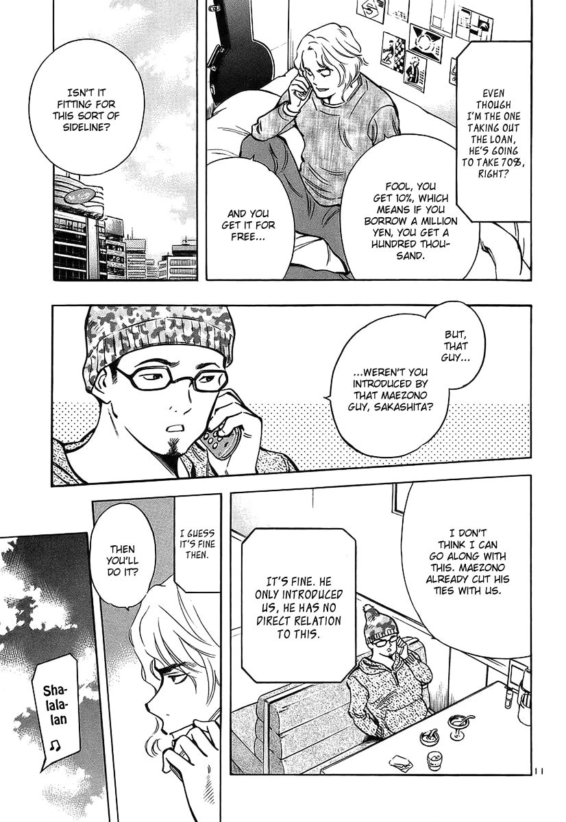 The Black Swindler Chapter 97 page 12 - 