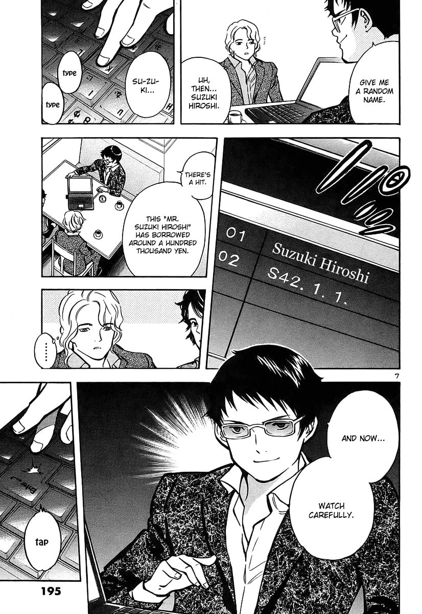 The Black Swindler Chapter 97 page 8 - 