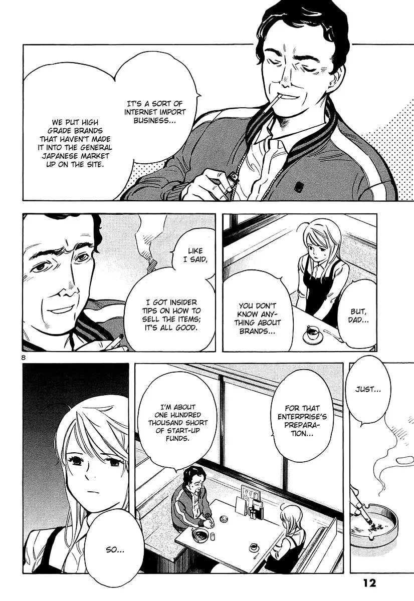 The Black Swindler Chapter 98 page 12 - 