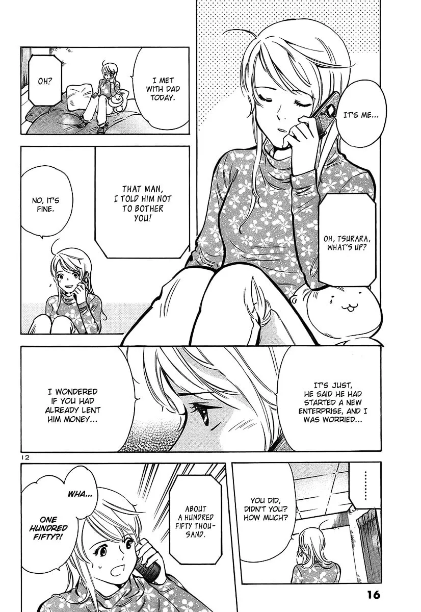 The Black Swindler Chapter 98 page 16 - 