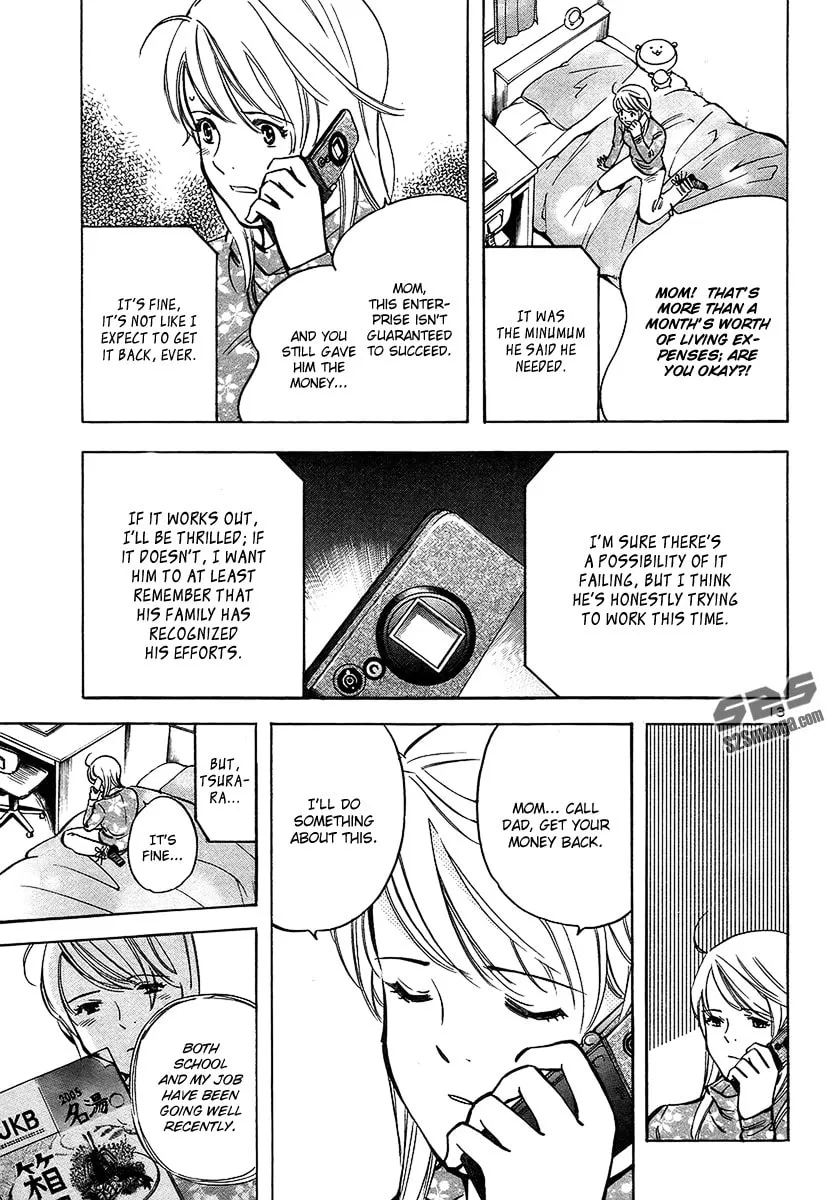 The Black Swindler Chapter 98 page 17 - 