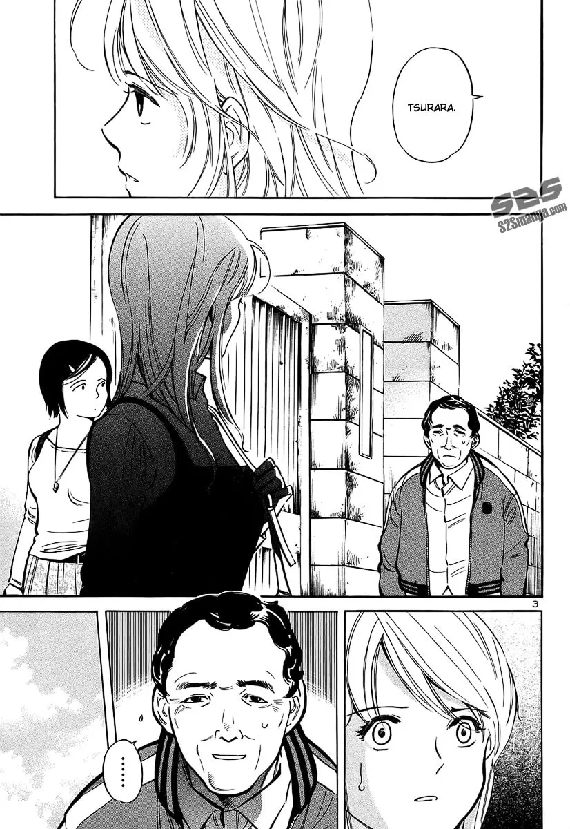 The Black Swindler Chapter 98 page 7 - 