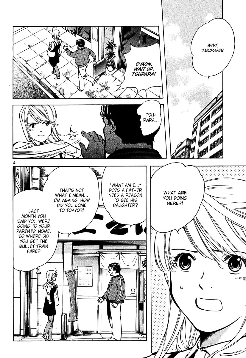 The Black Swindler Chapter 98 page 8 - 