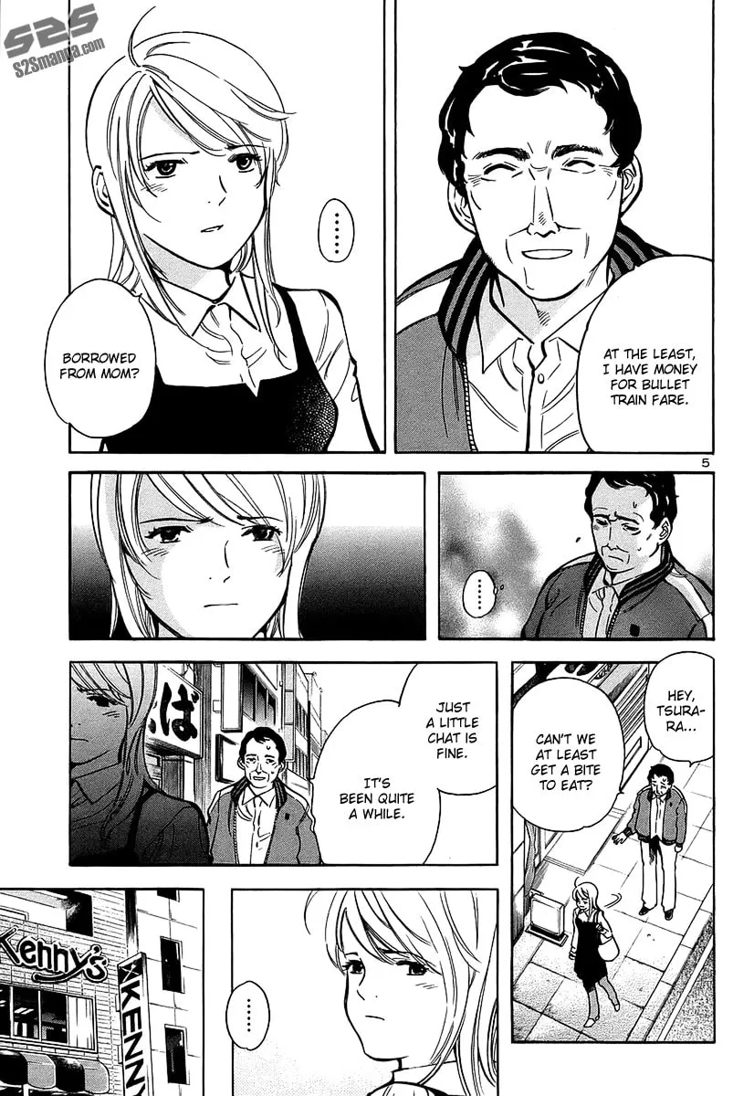 The Black Swindler Chapter 98 page 9 - 