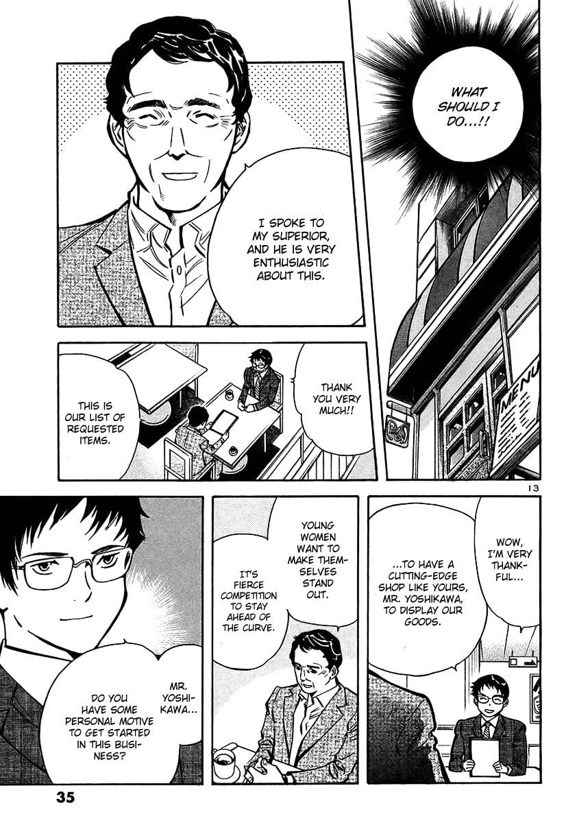 The Black Swindler Chapter 99 page 14 - 