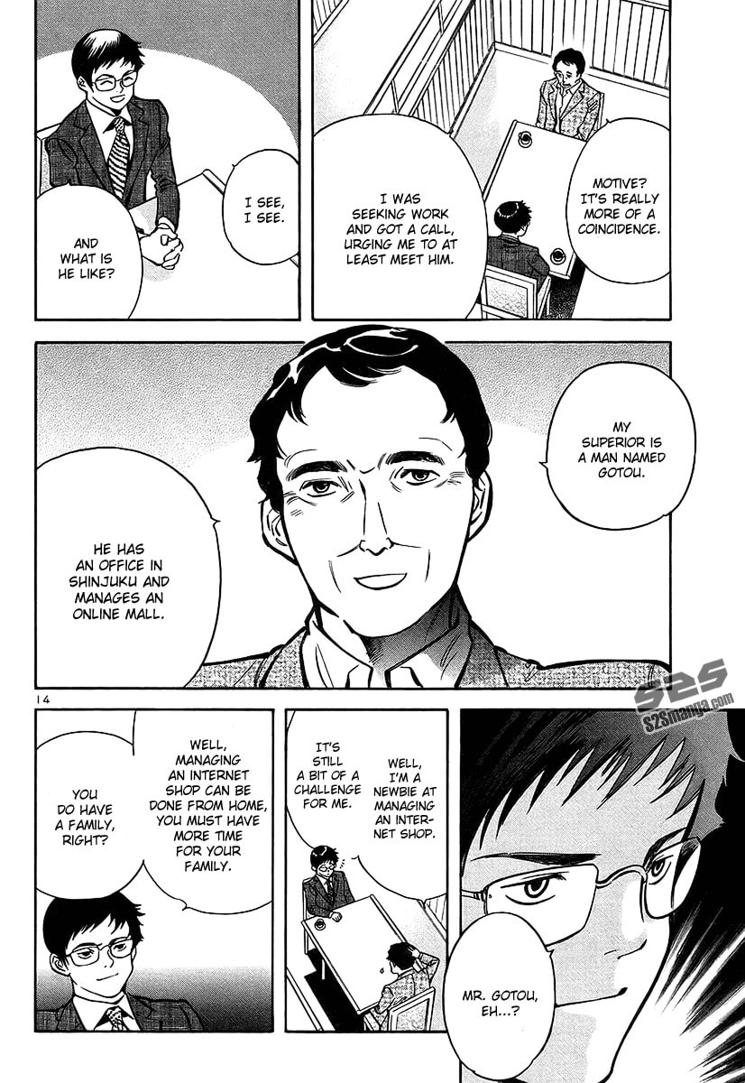 The Black Swindler Chapter 99 page 15 - 