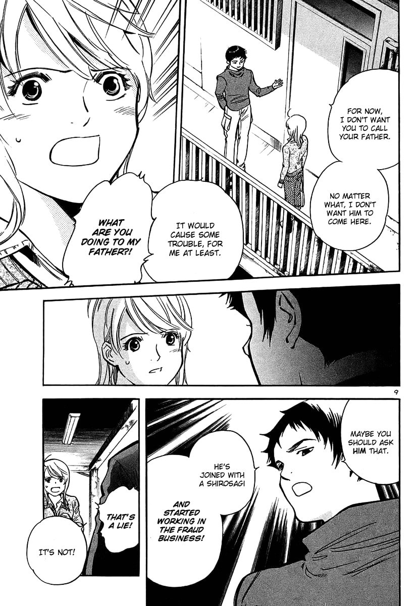 The Black Swindler Chapter 99 page 10 - 