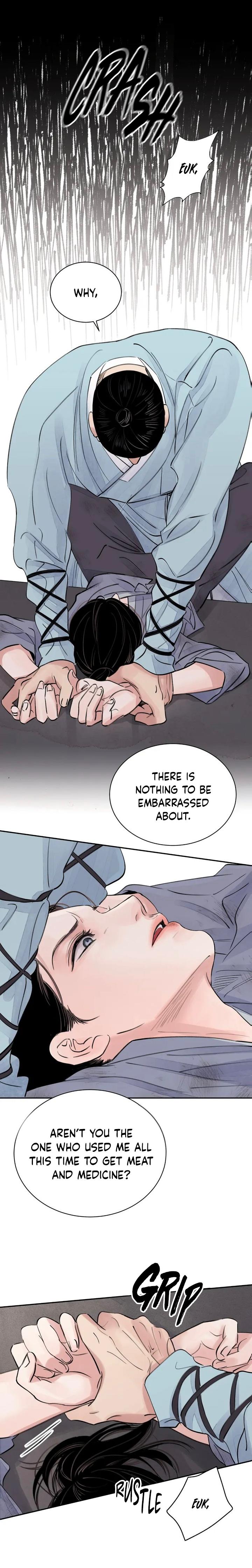 The Blade and the Flower Chapter 1.1 page 16 - 