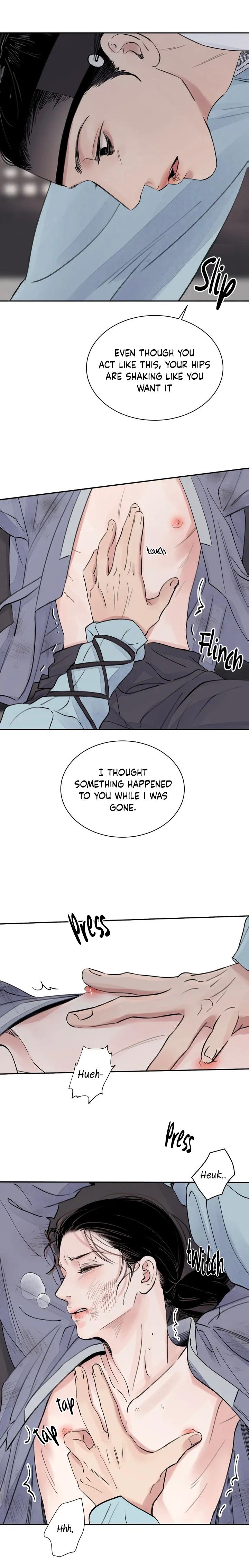 The Blade and the Flower Chapter 1.1 page 17 - 