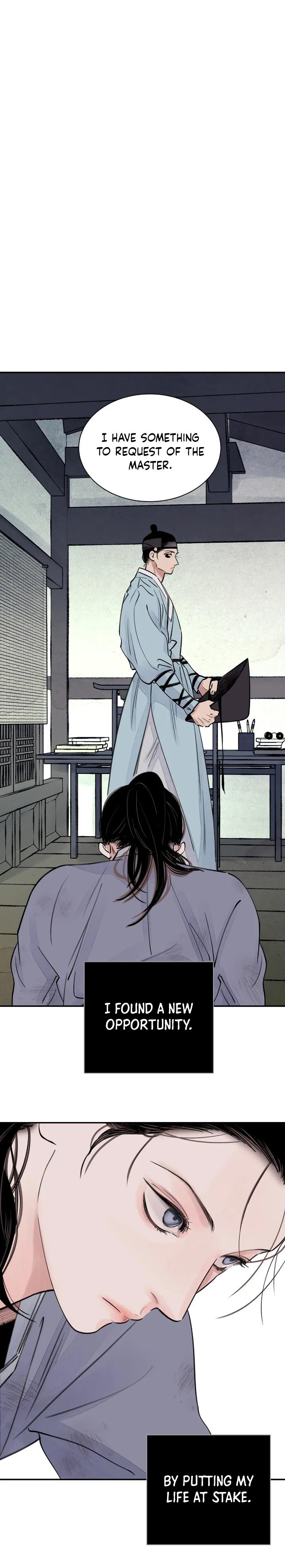 The Blade and the Flower Chapter 1.1 page 29 - 