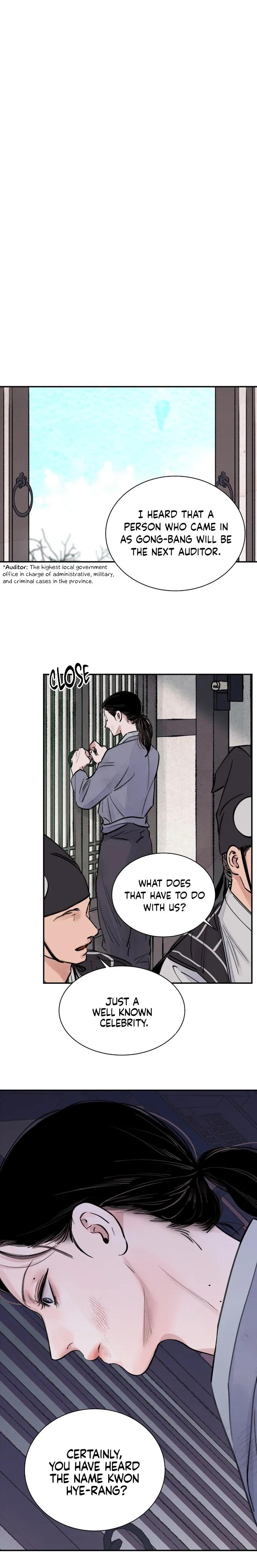 The Blade and the Flower Chapter 1.2 page 27 - 