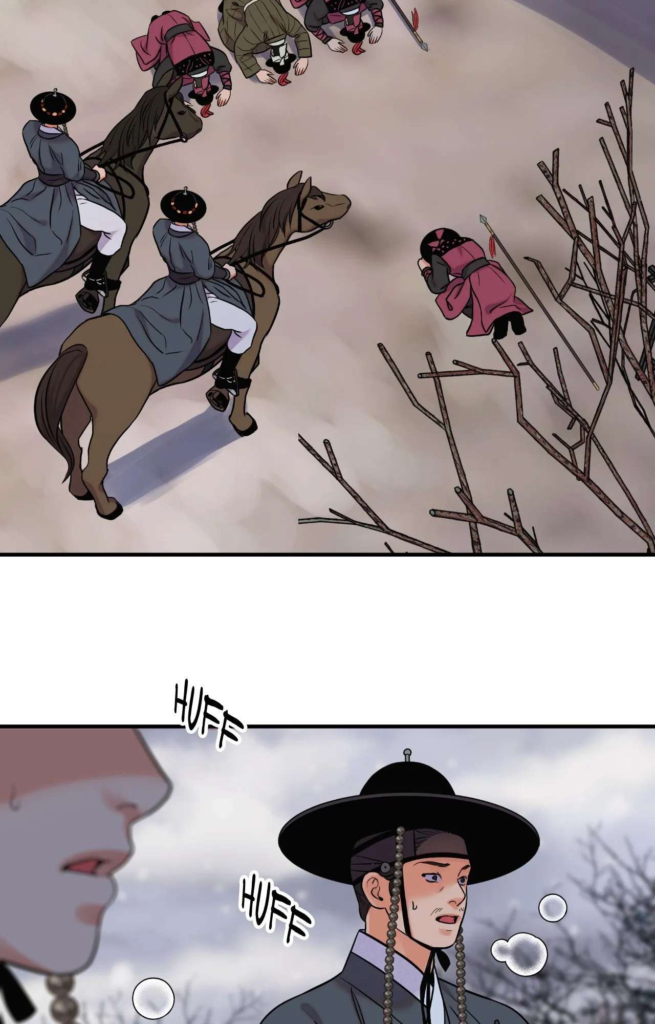 The Blade and the Flower Chapter 100 page 2 - 