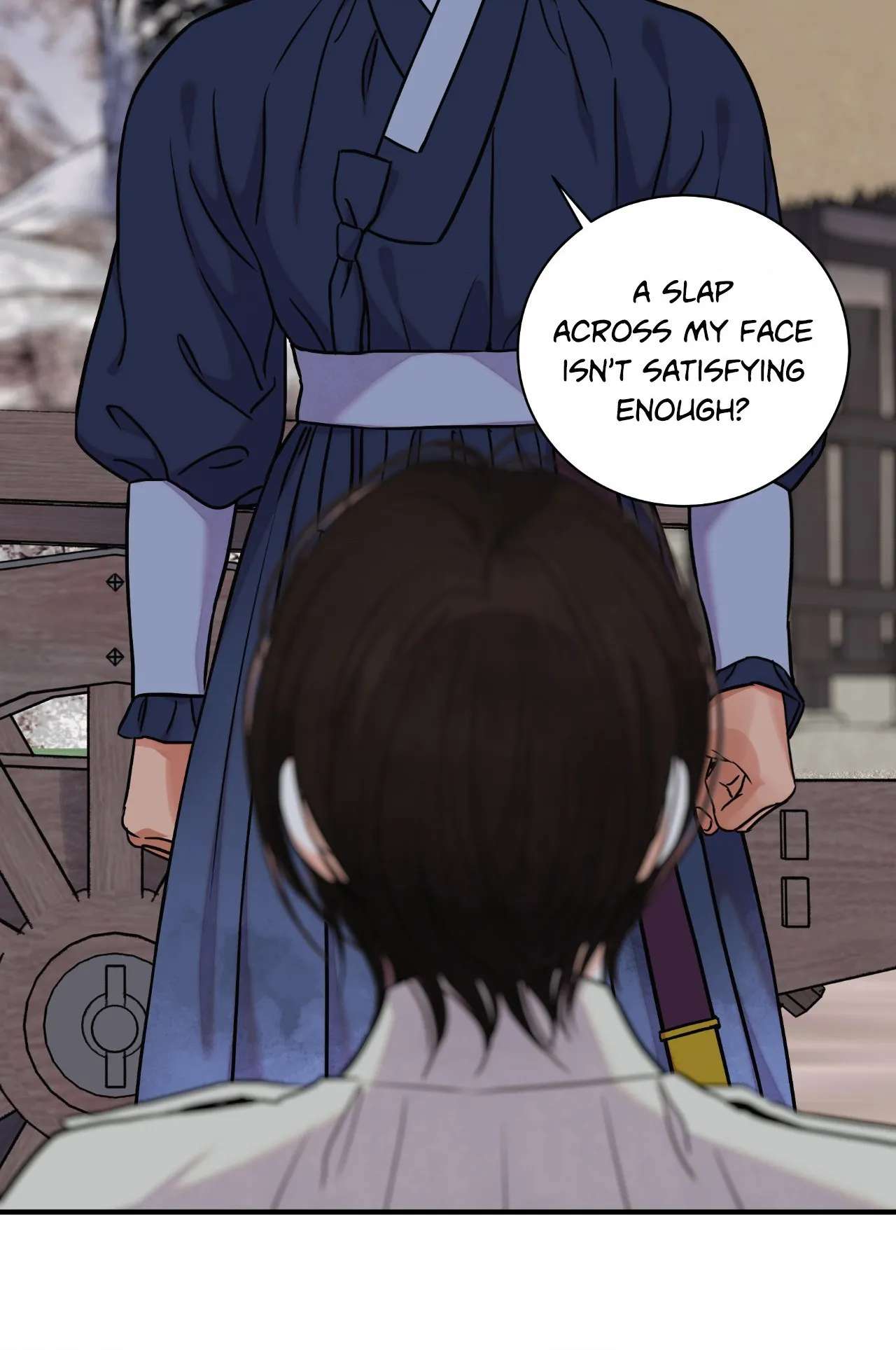 The Blade and the Flower Chapter 100 page 17 - 