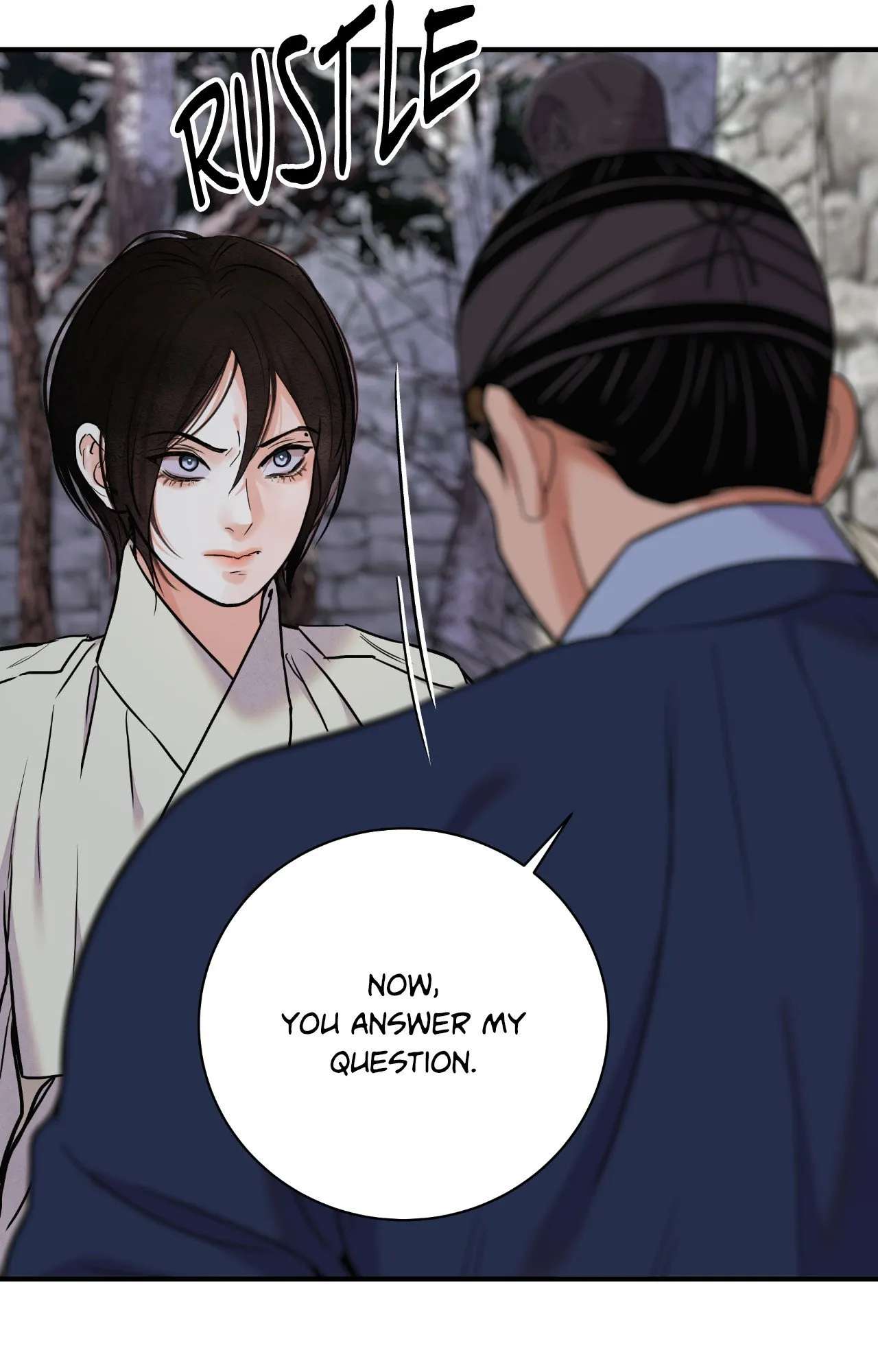 The Blade and the Flower Chapter 100 page 21 - 