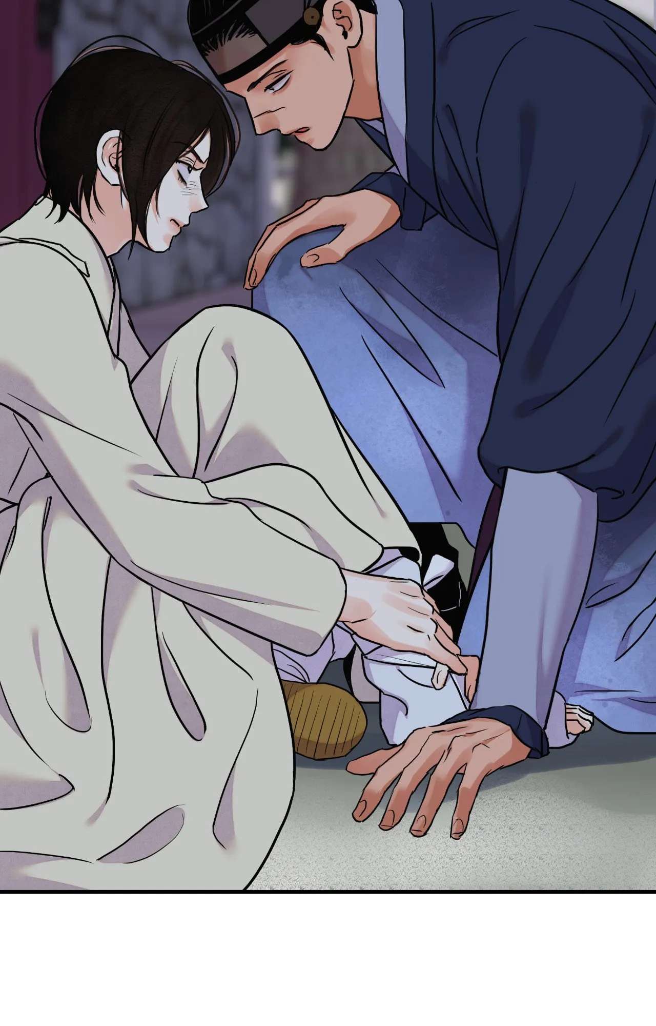 The Blade and the Flower Chapter 100 page 32 - 