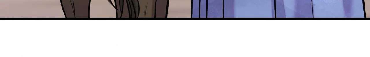 The Blade and the Flower Chapter 100 page 47 - 