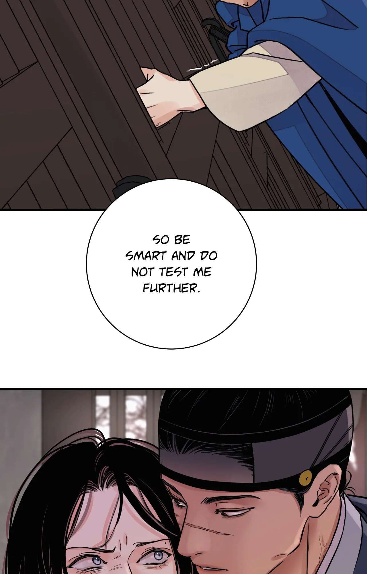 The Blade and the Flower Chapter 100 page 69 - 