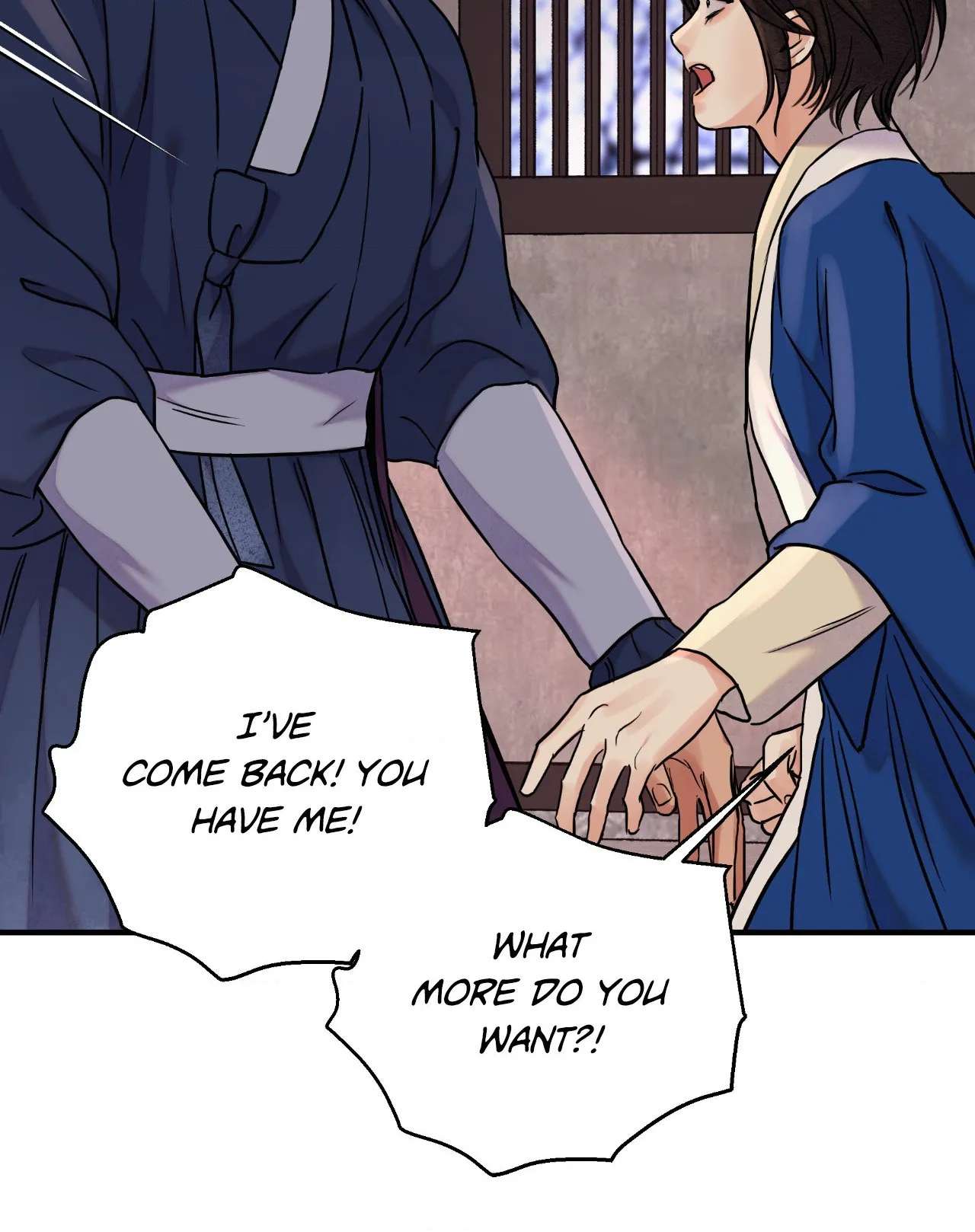 The Blade and the Flower Chapter 101 page 7 - 