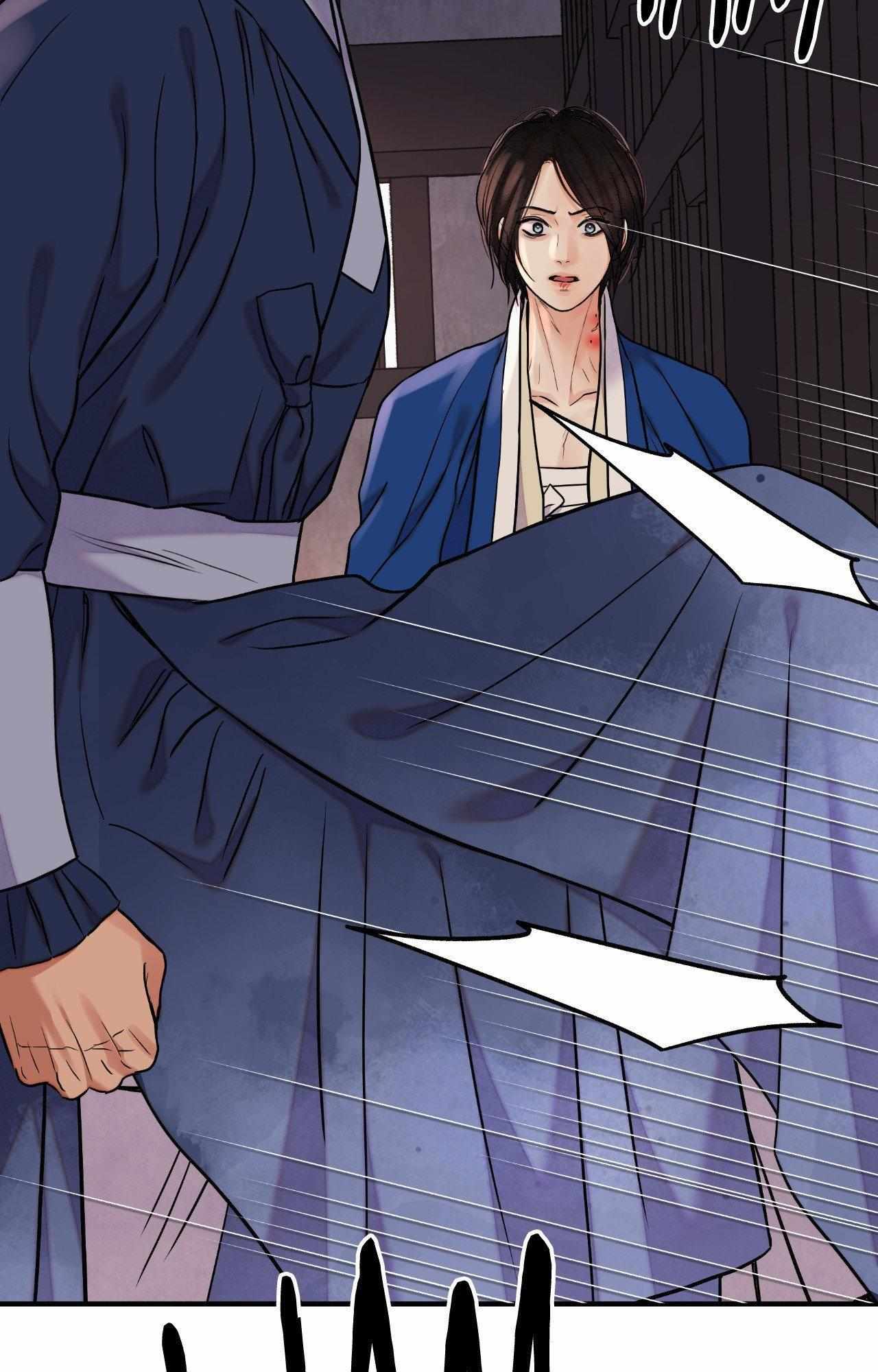The Blade and the Flower Chapter 102 page 11 - 
