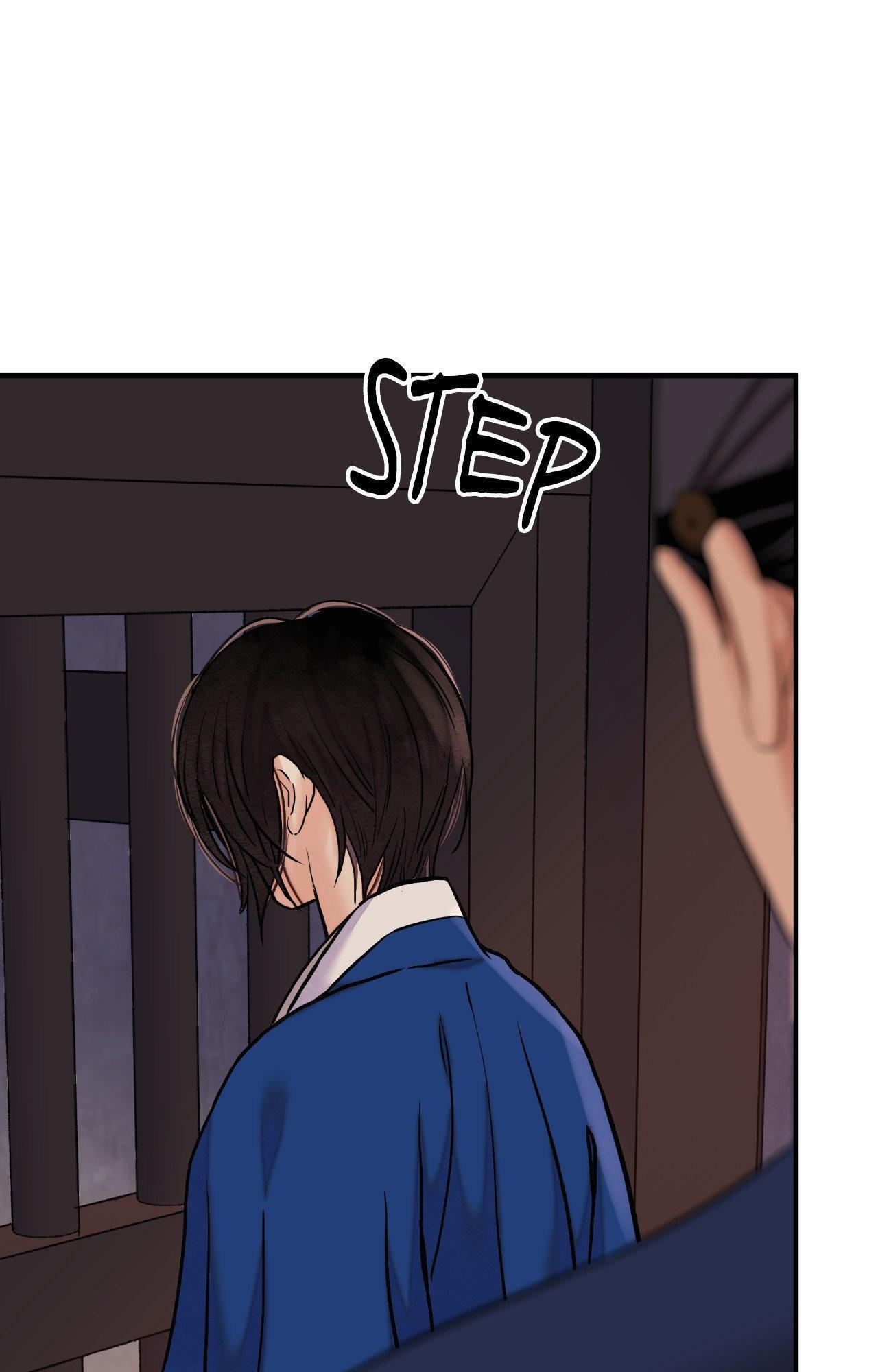 The Blade and the Flower Chapter 102 page 22 - 
