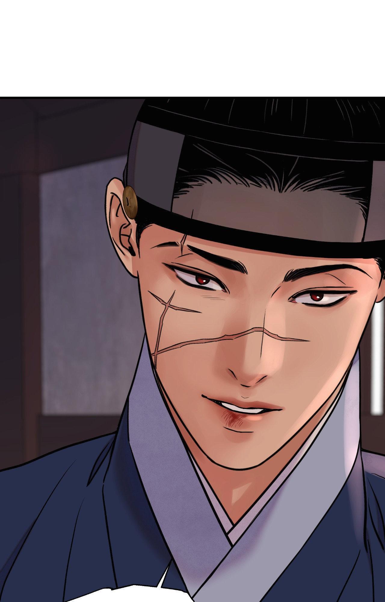 The Blade and the Flower Chapter 102 page 6 - 