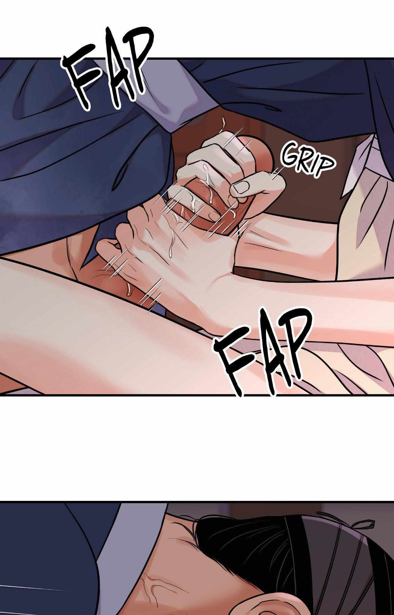 The Blade and the Flower Chapter 103 page 17 - 