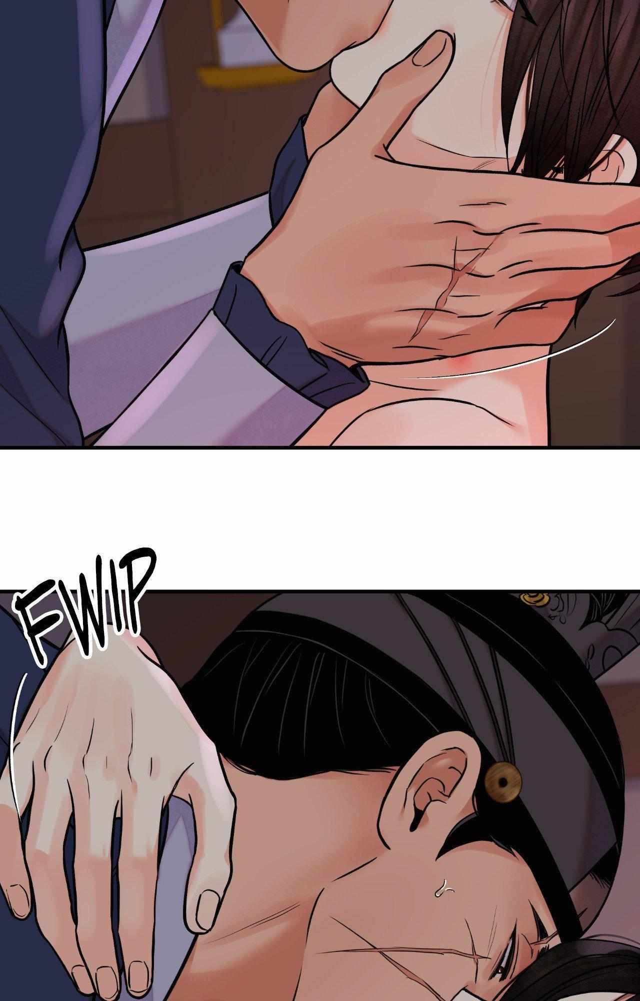 The Blade and the Flower Chapter 103 page 21 - 