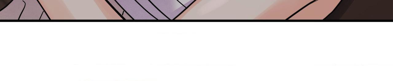 The Blade and the Flower Chapter 103 page 31 - 