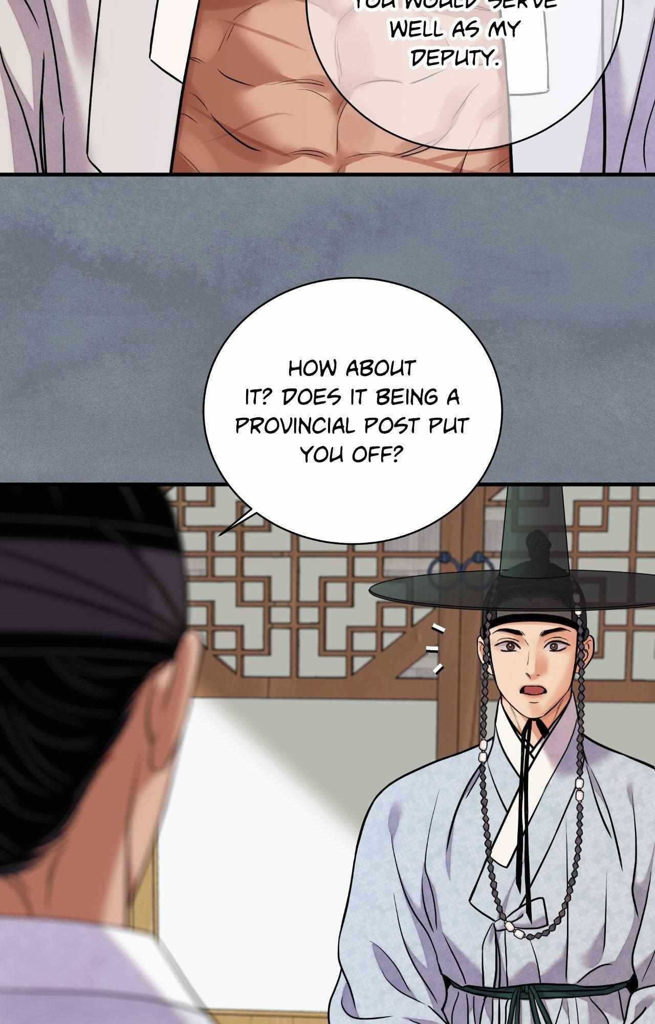 The Blade and the Flower Chapter 104 page 27 - 