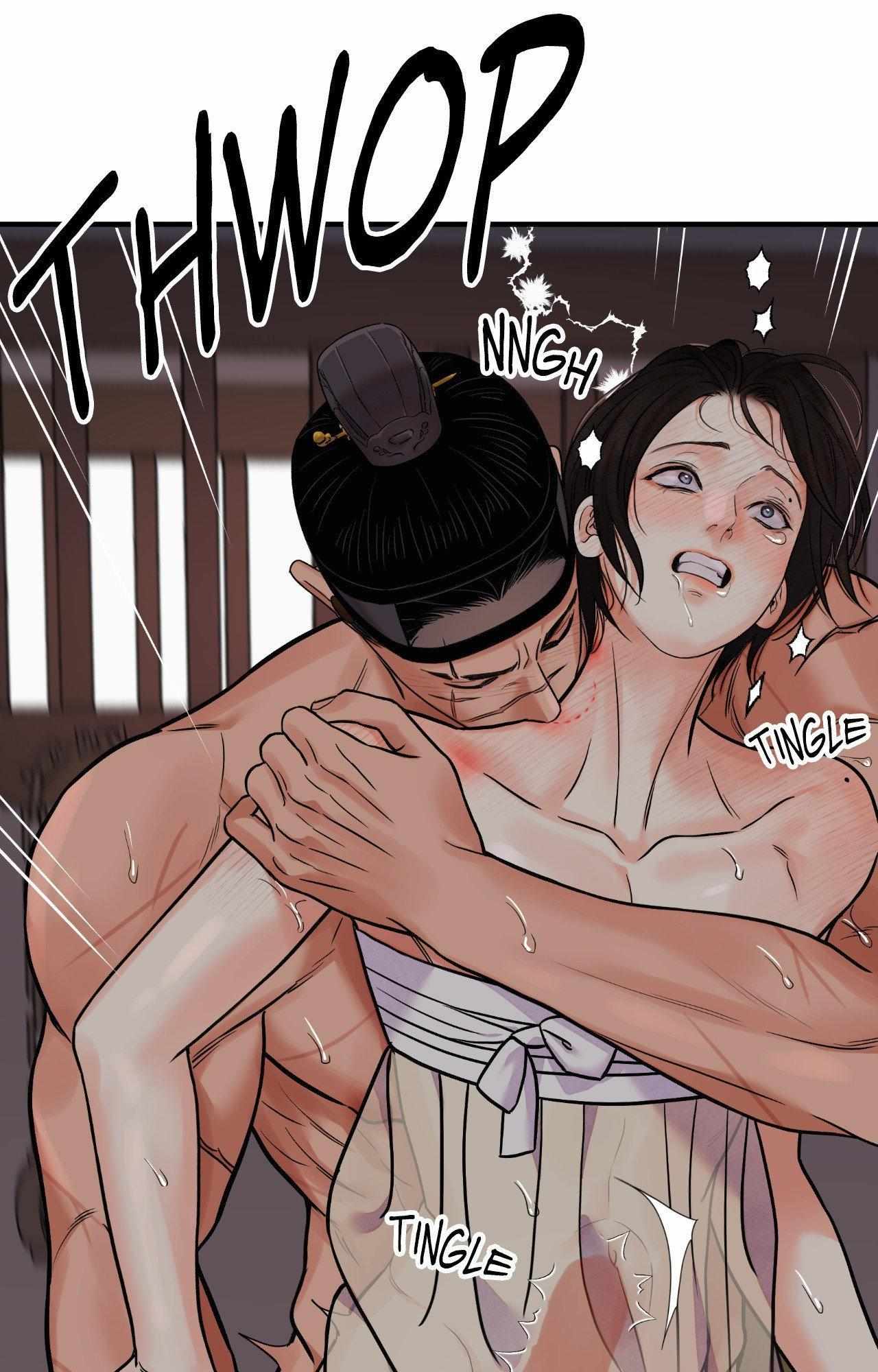 The Blade and the Flower Chapter 104 page 8 - 